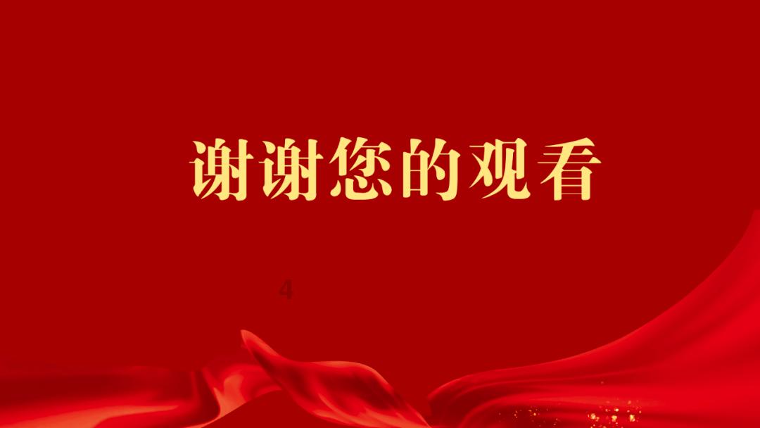美国警察帮一位美女找猫的电影叫什么