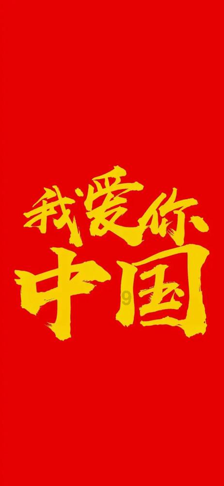动漫少女DIY冰淇淋