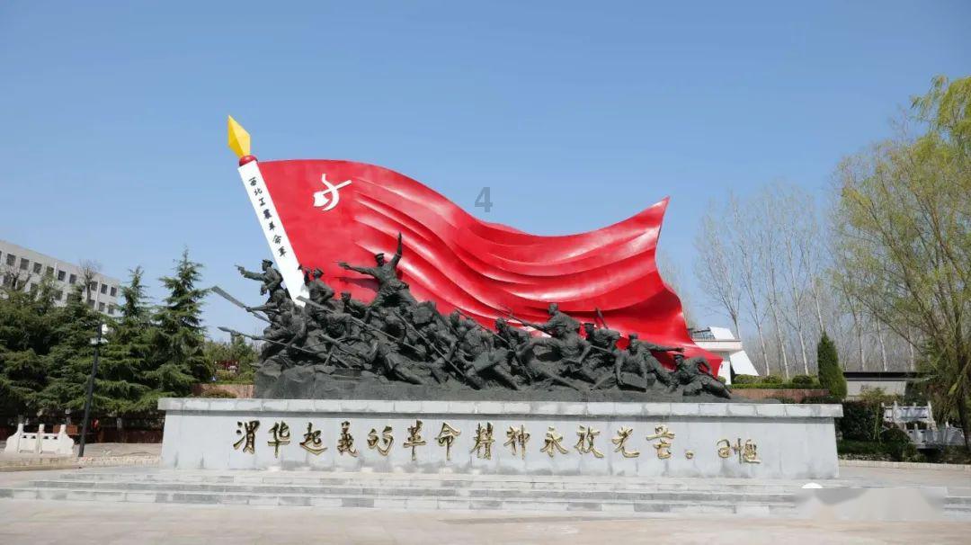 小小兵团