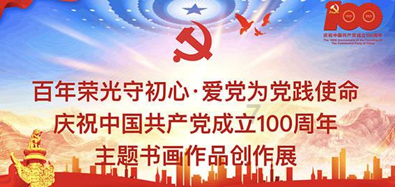 现代战争防御战无敌版